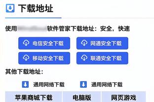 亚洲杯官方盛赞马宁：中国力量来啦！亚洲杯决赛，马宁担任主裁判！