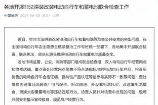 这场比赛两边都有中超球员？这是哪届大赛哪支球队？11人是谁？