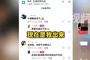 滕哈赫：接下来要专注于英超力争前四，我们想要重回欧冠赛场