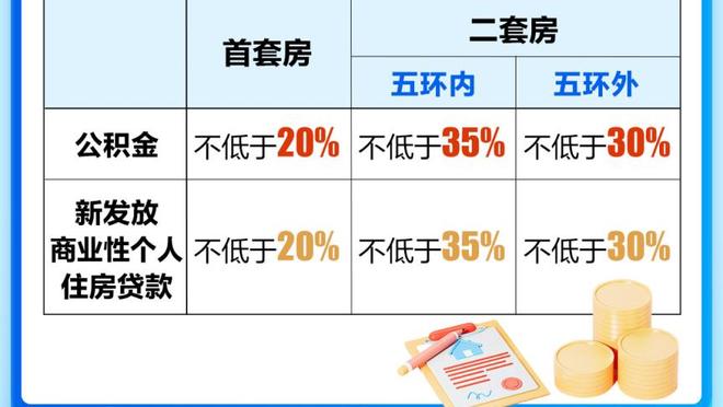 傅园慧被黑车司机临时加价，长白山官方通报：对该司机罚款3万元