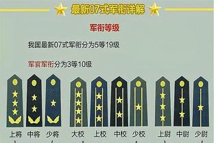 东莞市联赛名单：陈国豪等广工名将代表大朗镇 曾茂洲在南城街道